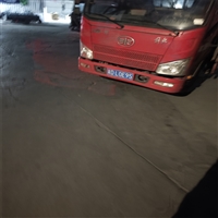 物流热线:衢州到泰安物流专线包裹电车托运