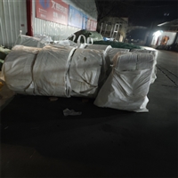铁门关到北京设备托运每天发车