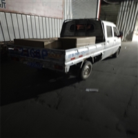 泸州到山南配货站包裹电车托运