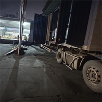 成都到郑州返程车包裹电车托运