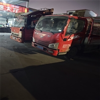 铁门关到保定托运每天发车