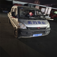 物流热线:南充到石嘴山物流专线包裹电车托运