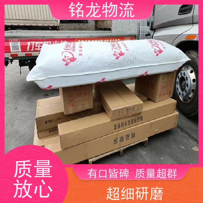 电动摩托车托运 东莞到嘉峪关物流专线公司 天天发车 多种运输方案