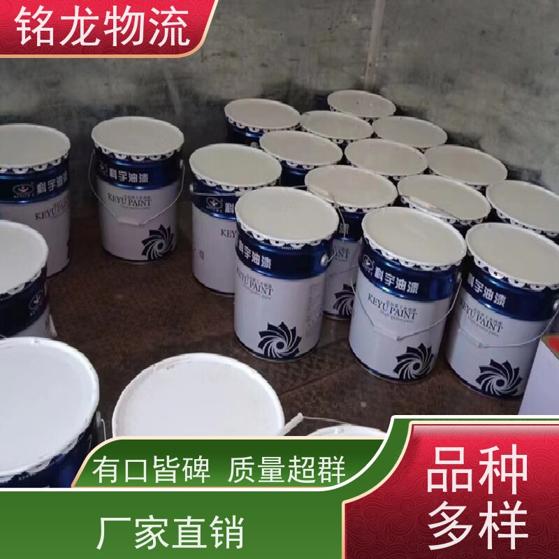 电动摩托车托运 佛山到酒泉物流专线公司 安全快捷 多种运输方案