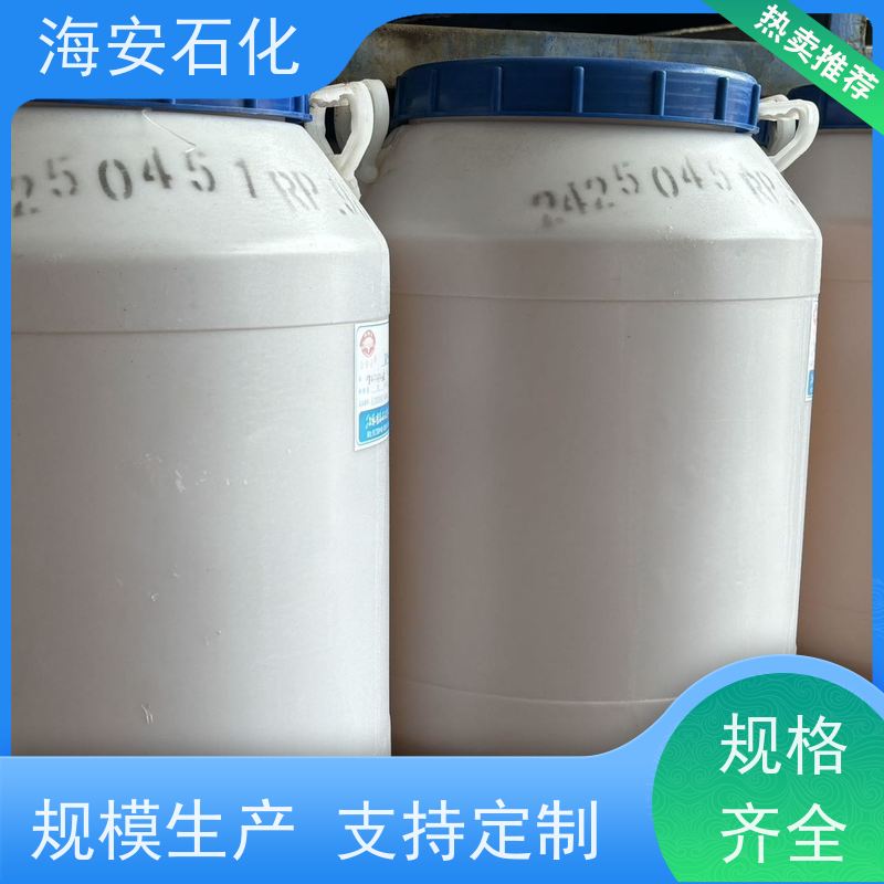 环保型改性聚醚HPEG2400 海石花源头厂家 保塑性好 应用广泛 品质严控