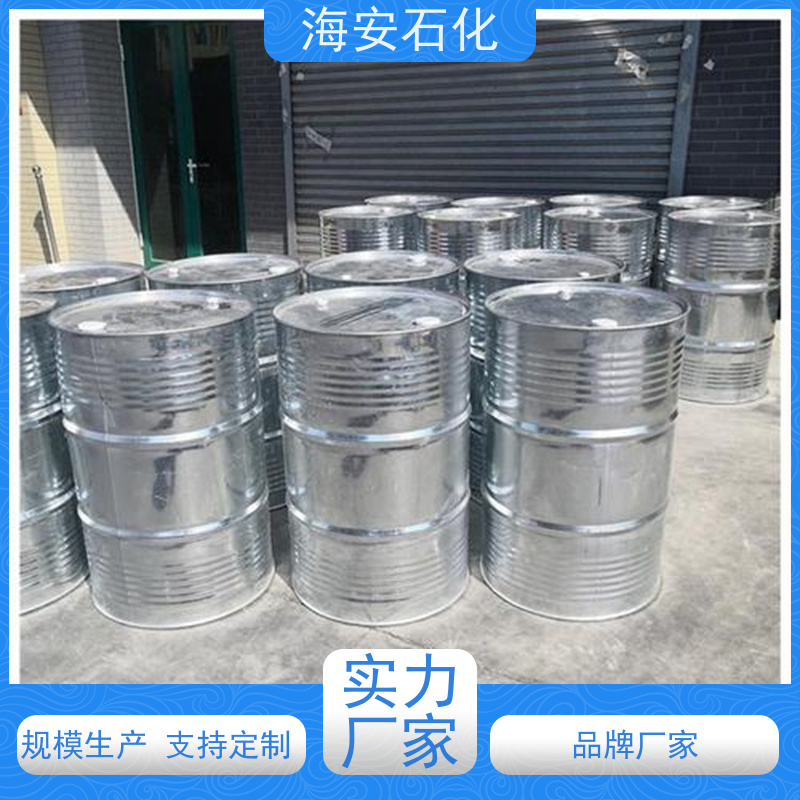 OP40乳化剂 OP-40 辛基酚聚氧乙烯醚 烷基酚聚醚 润湿剂