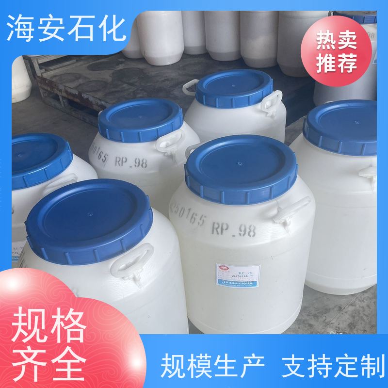 乳化剂NP-4 OP-4 TX-4 烷基酚聚氧乙烯醚 无色透明液体