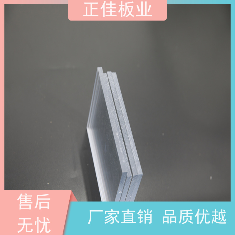 温室大棚用pc板高速公路高架隔音屏障易安装定制