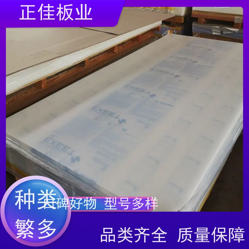 新材料PC透明耐力板幕墙插接板建筑工程可用