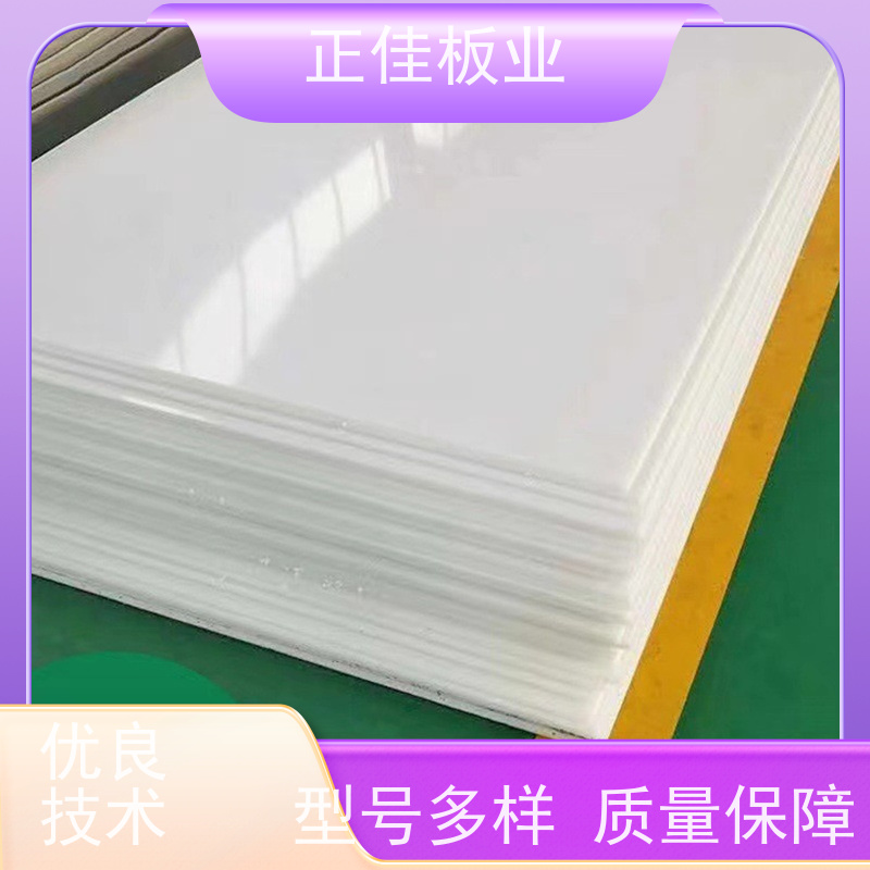 防紫外线PC耐力板高速公路高架隔音屏障形状可定制