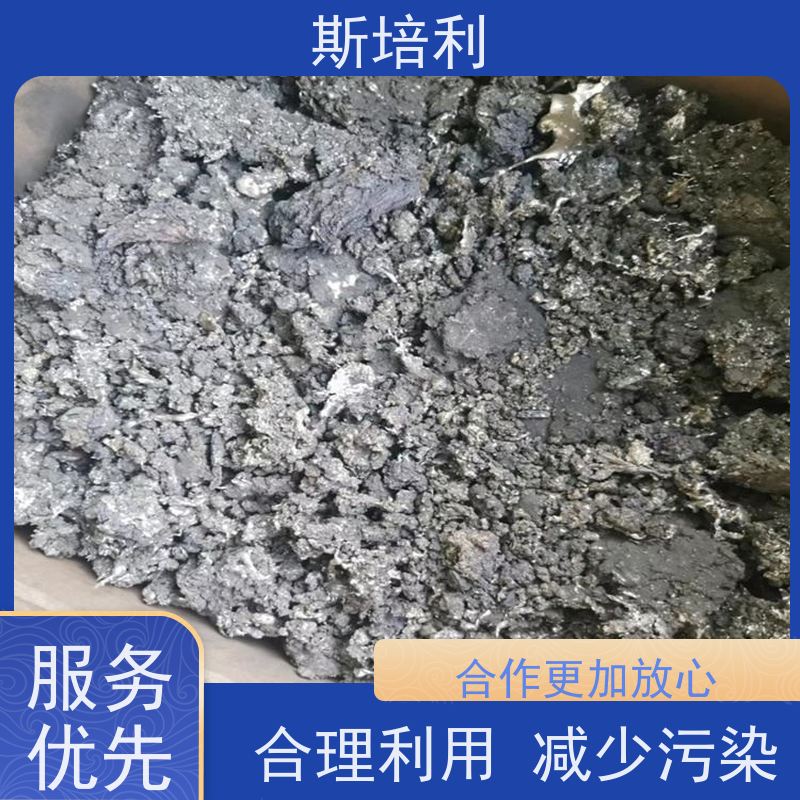 湖南区县多种锡块回收 锡渣锡丝回收  量大价高 上门服务 