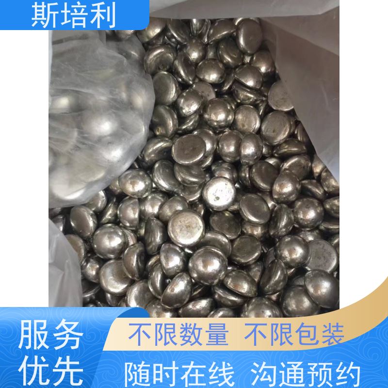 湖南区县多种锡块回收 锡锭废锡回收多少钱一公斤