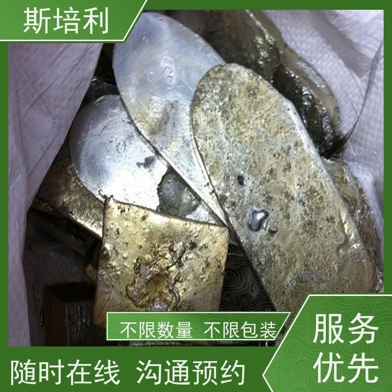 湖南区县多种锡块回收 废锡锡膏收购量大价高 上门服务 