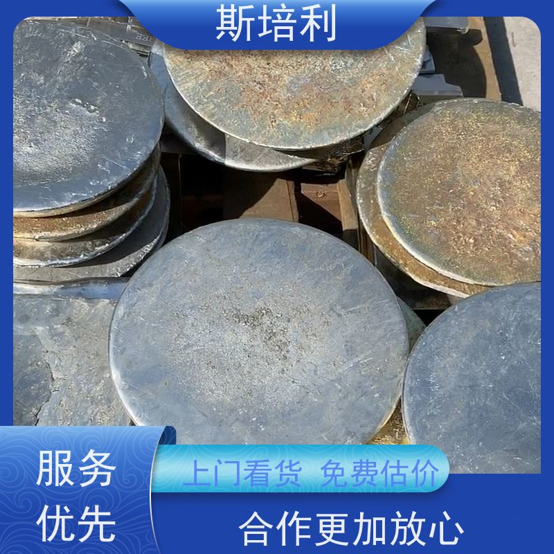 湖南区县多种锡块回收 废锡锡膏收购多种结算方式