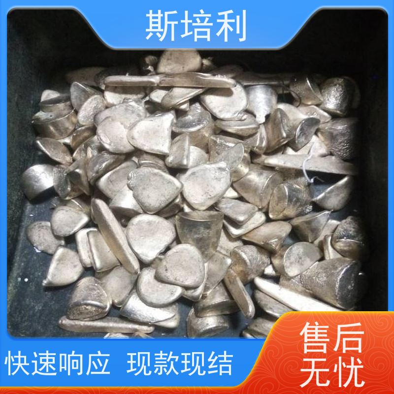 湖南区县多种锡块回收 锡锭废锡回收合理利用 全国上门