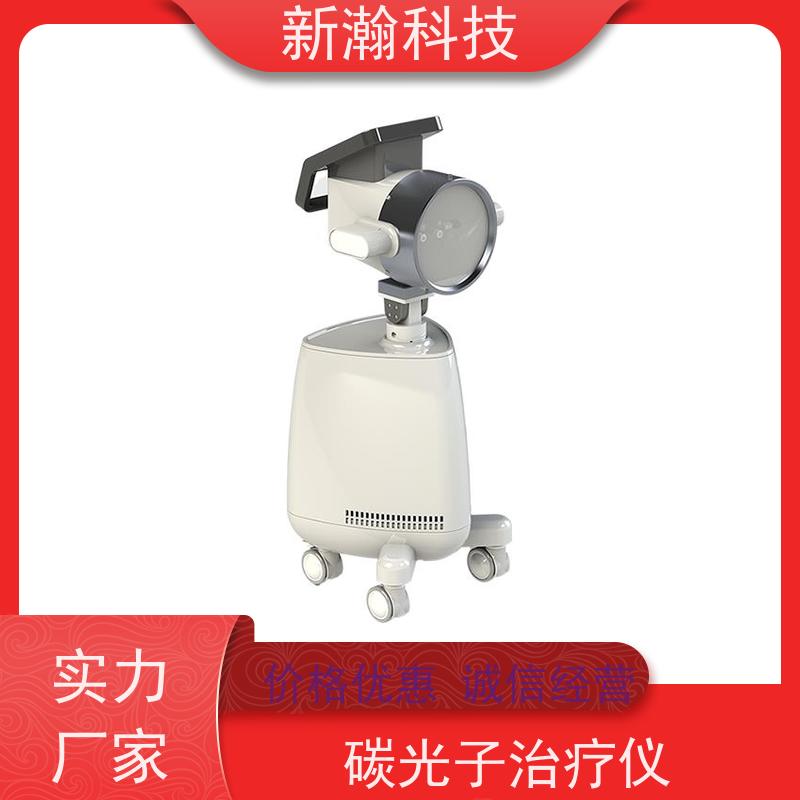 新瀚科技 TMT 复合动态多频宽光谱光子治疗设备 多频宽光谱光子治疗设备 操作简单