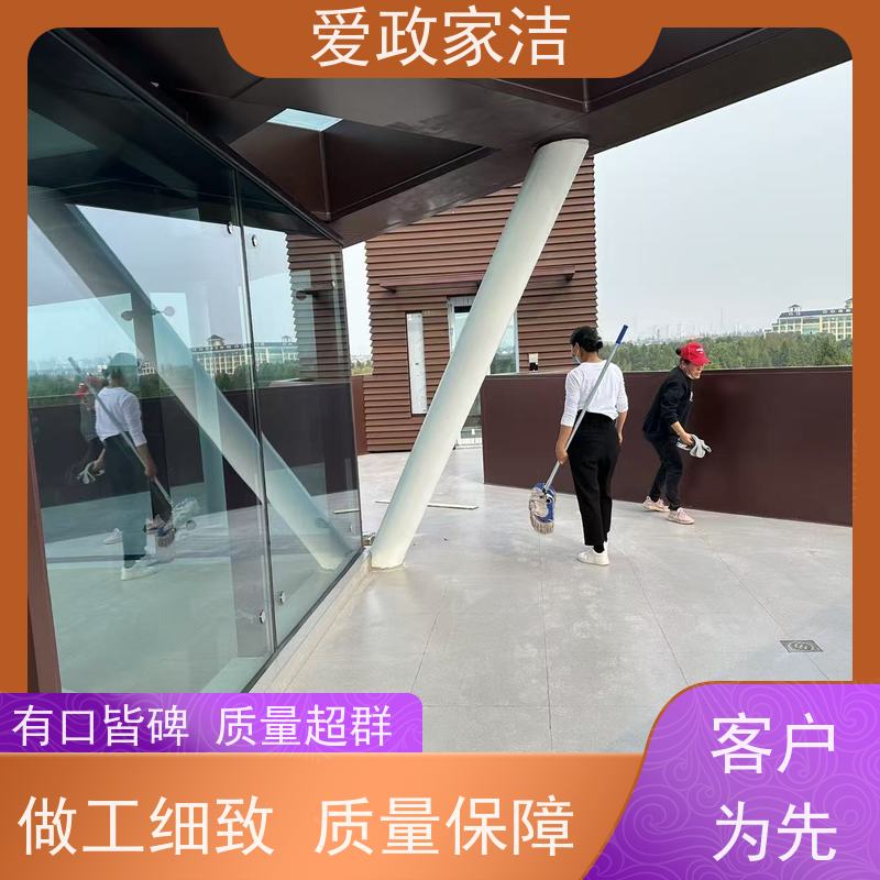 爱政家洁 相城 木地板保养 快捷高效
