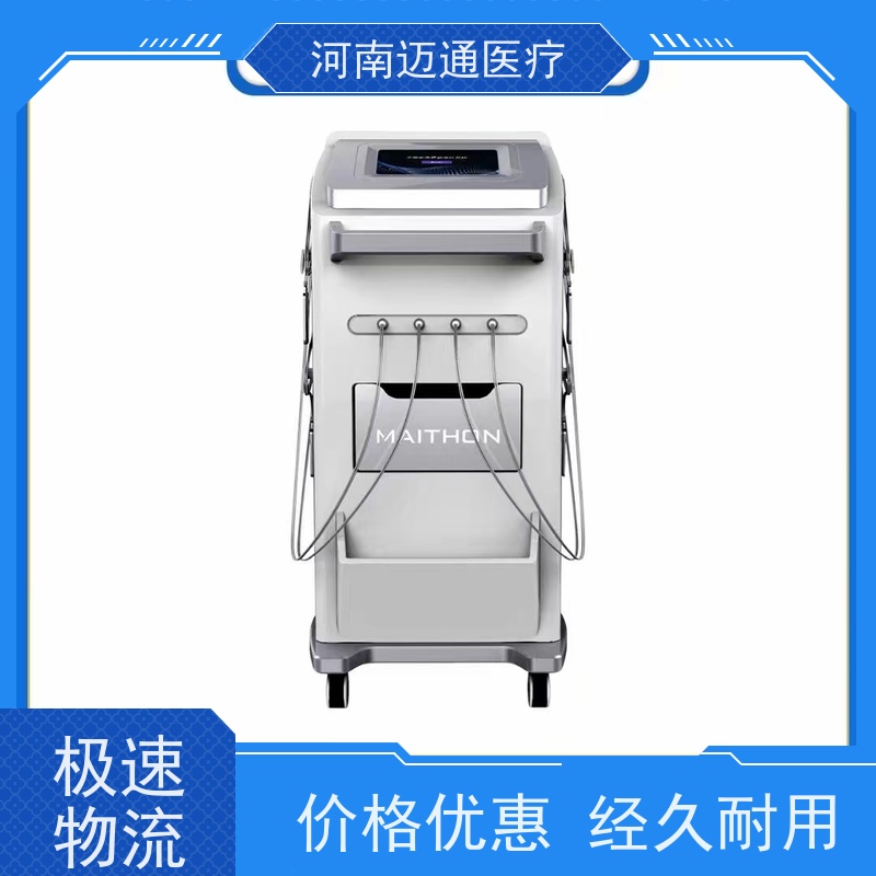 大鲸医疗 药物导入仪 一次性耗材 性价比高