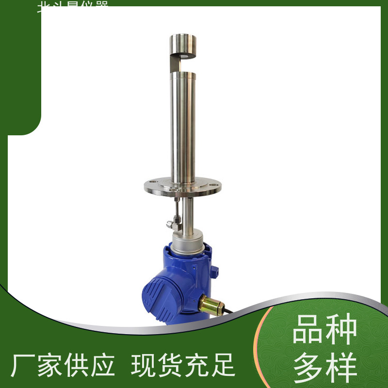 北斗星仪器 工厂车间 粉尘浓度变送器 实力厂家 独立研发