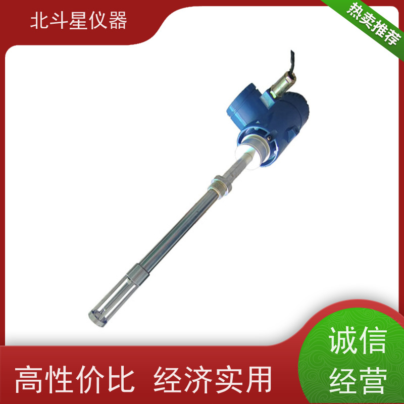 北斗星 在线式 煤焦油水分含量测定仪 货源充足 全国供货