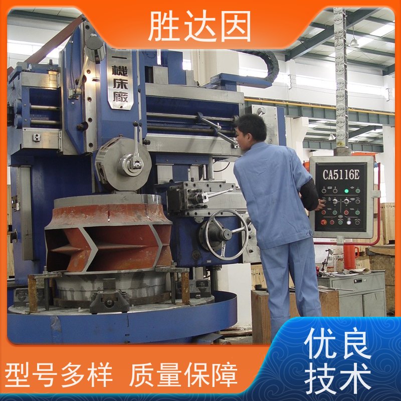 凯士比KSB包头NLT500-600X4SO型圈 全国供应 应用广泛-24小时服务