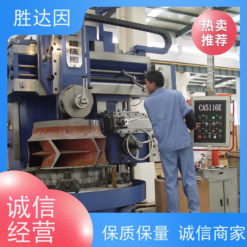 凯士比KSB 石家庄NLT300-400X5导叶壳体 多个型号满足您所需-24小时服务