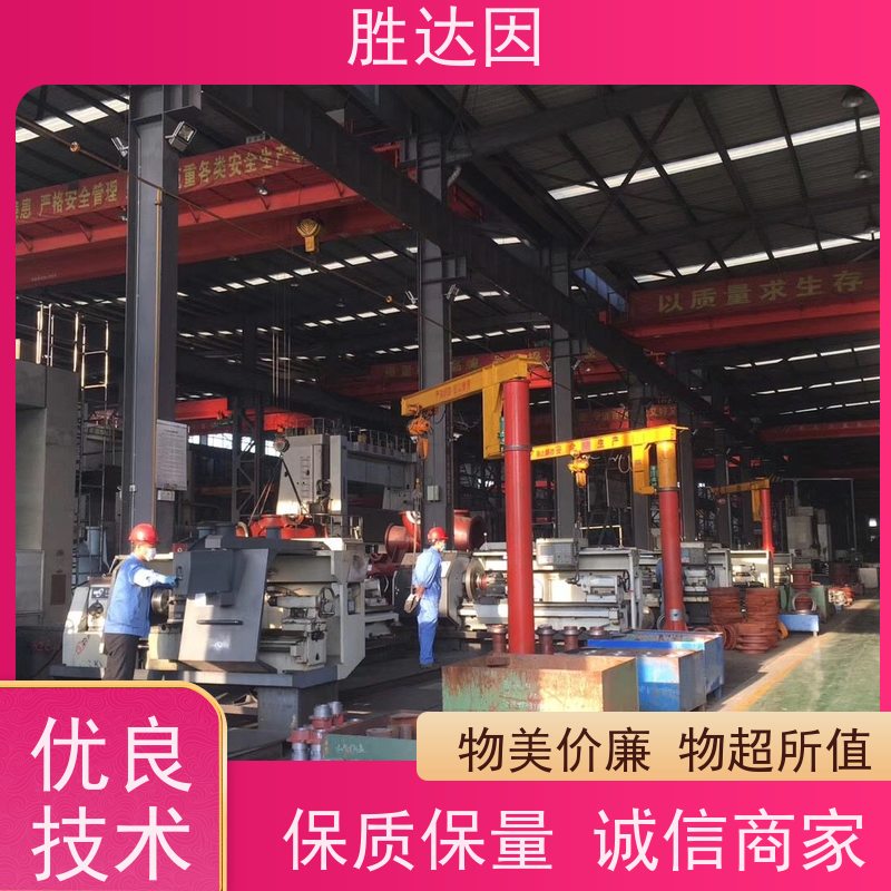 凯士比KSB石家庄市NLT300-400X6机械密封部件 厂家供应 售后无忧-24小时服务