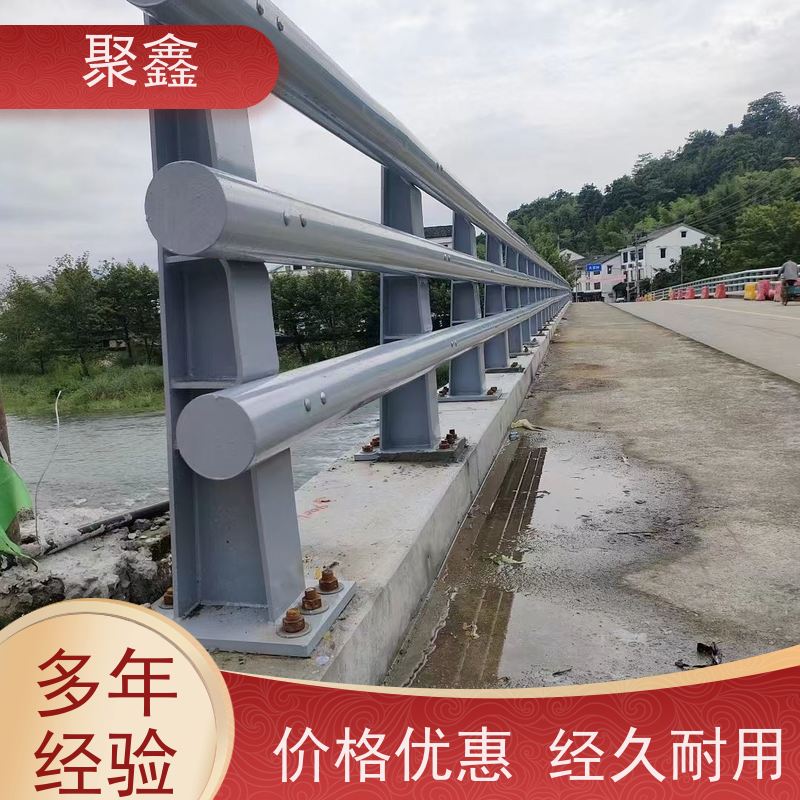 聚鑫 黑龙江桥梁栏杆 公园内的河道 售后无忧 诚信经营