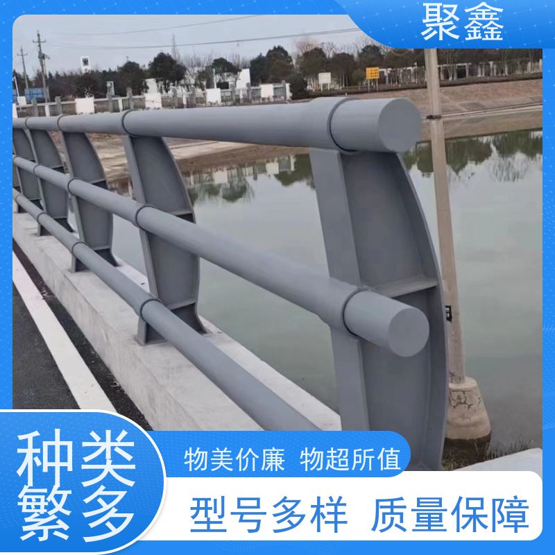 聚鑫 甘肃护栏定制 公园内的河道 性价比高 经久耐用