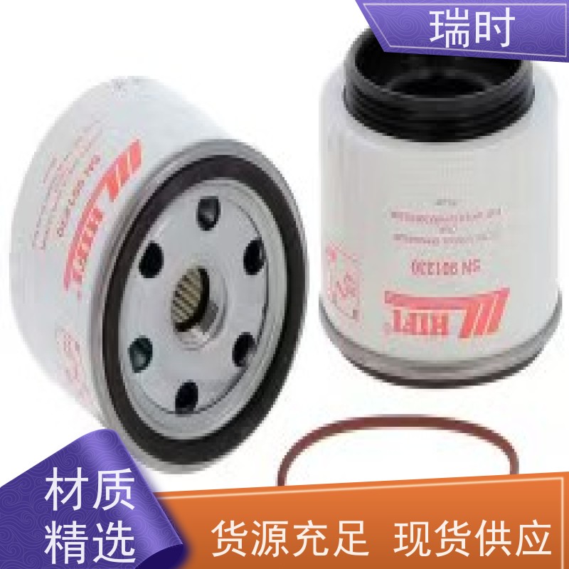 【机油滤芯】瑞时长效机油格 金属材质抗高压 专为涡轮增压引擎设计
