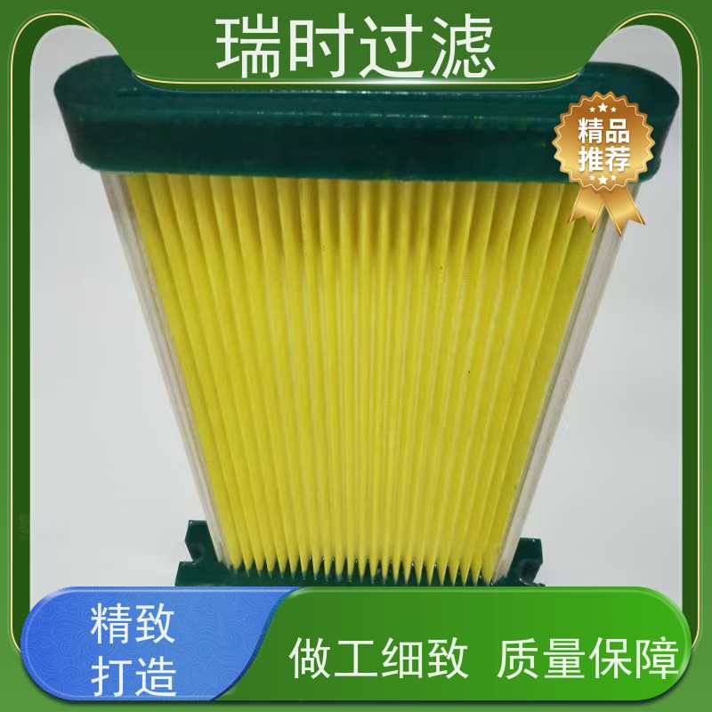 多功能瑞时板框初效滤芯（初效平板滤网）喷涂车间防颗粒 无纺布复合材质