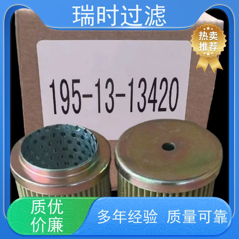 超聚结滤芯强力脱水“聚结元件” 空压机后处理必备 玻璃纤维材质高效