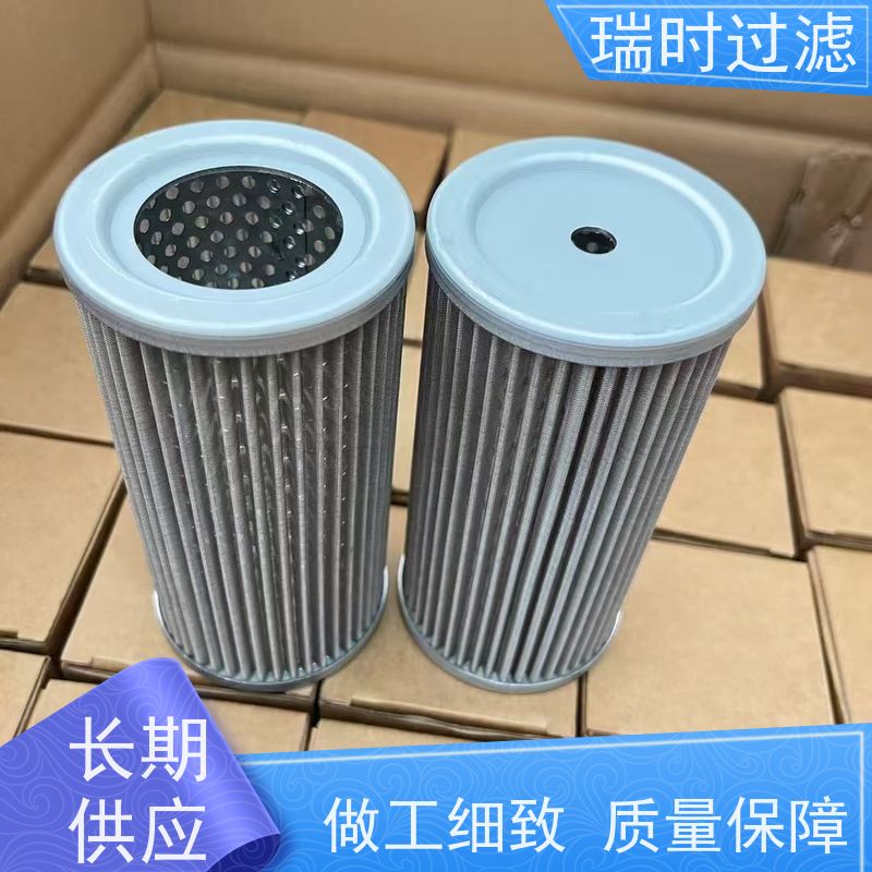 高精度液压回油?PARKER 937444Q? 液压滤清器 瑞时旗舰 机床液压站配套 不锈钢外壳