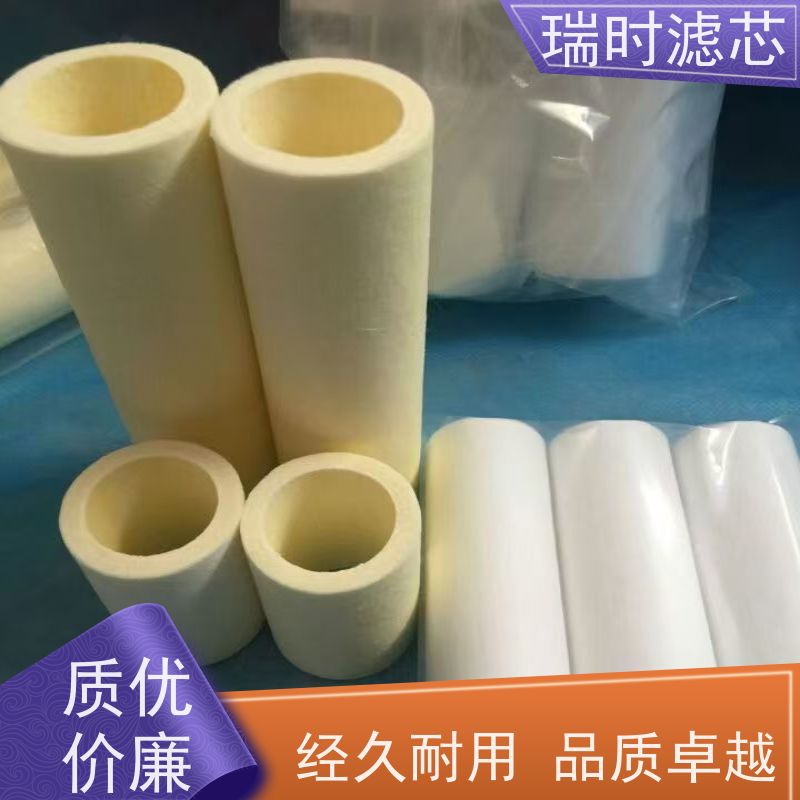 玻钎玻钎滤芯商用净水核心 多层复合滤芯大流量设计 办公场景高效节能