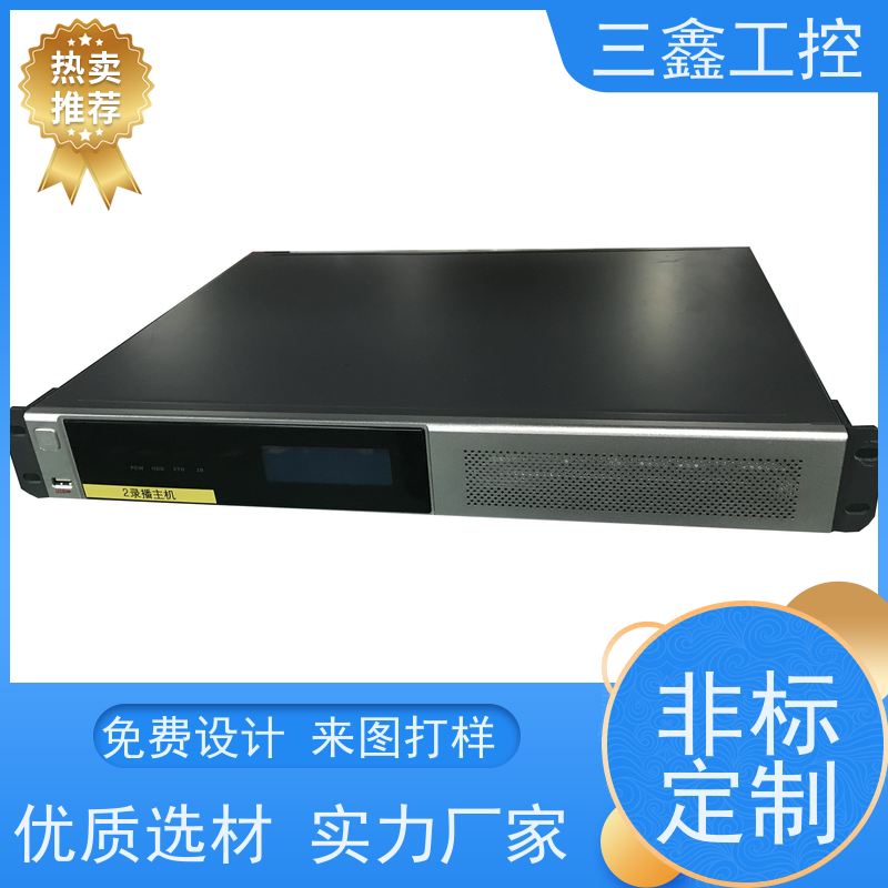 厂家供应3U工业铝机箱 螺丝机外壳加工 可按色版订做