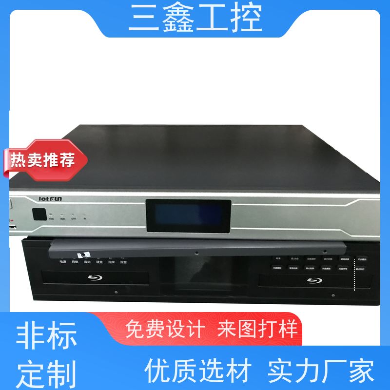 深 圳三鑫机架式锂电池机箱 室外机柜 一站式供应省心省力