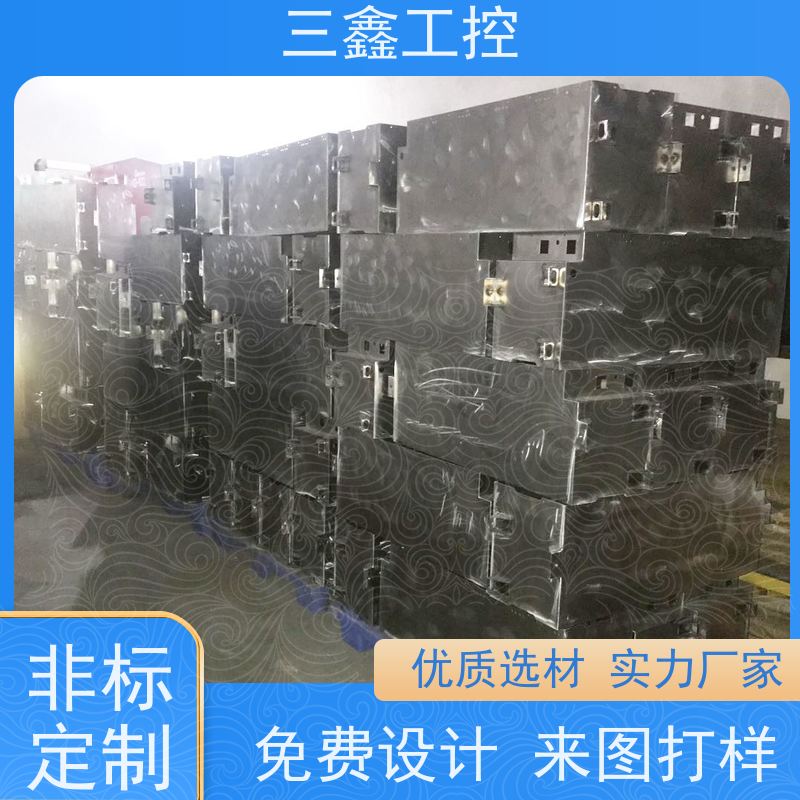 深 圳三鑫3U不锈钢电源机箱 室外机柜 精细工艺 严格品控