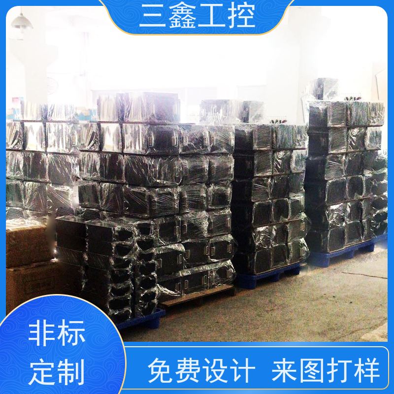 深 圳三鑫1U-4U便捷式机箱 操作箱外壳 自主研发 库存足 放心选购 