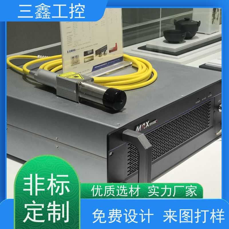 非标定制1U2U3U4U热插拔机箱 五金外壳 精细工艺 严格品控