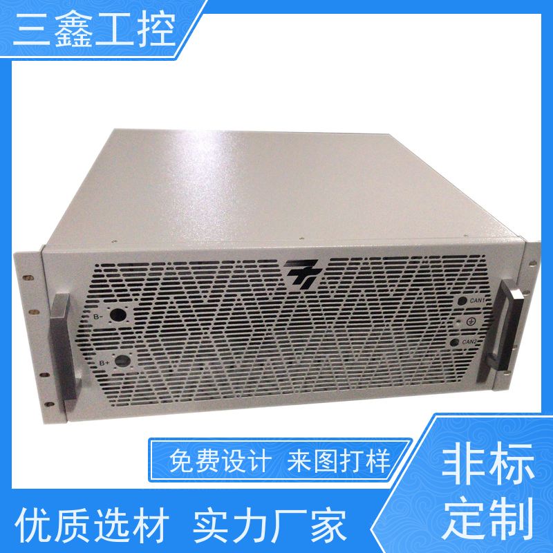 深 圳三鑫3U热插拔机箱 螺丝机外壳加工 一站式供应省心省力