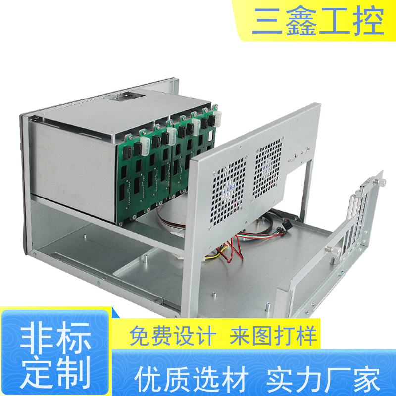 厂家供应4U热插拔机箱 钣金外壳加工 表面阳极氧化 烤漆 