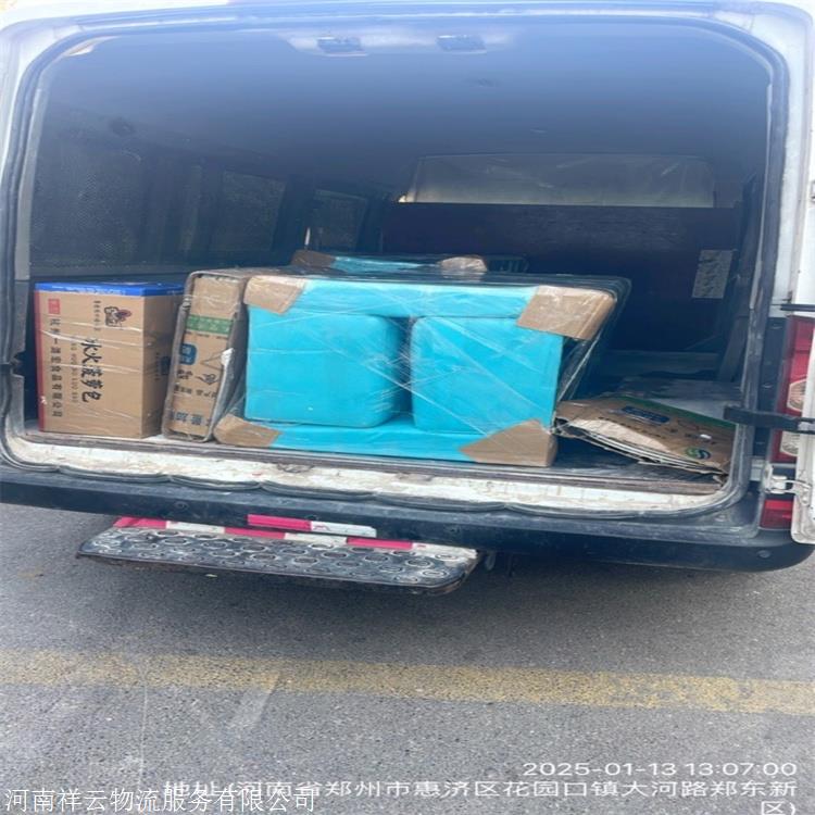 物流快线:怒江到德州搬家公司