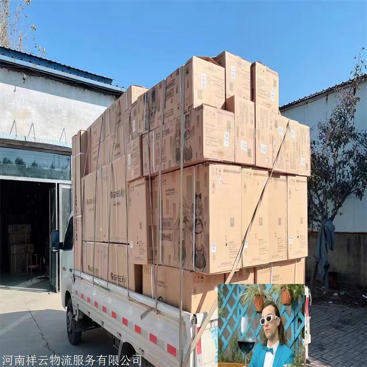 普洱到重庆回程车五金托运