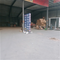 物流快线:漳州到铜仁返程车