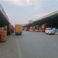 物流快线:汕头到铜仁货运公司