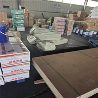 物流快线:揭阳到铜陵返程车