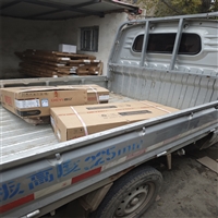 物流快线:黔西到铜仁托运公司