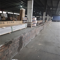 物流快线:茂名到广西贵港回程车五金托运