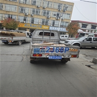 桂林到黑龙江鸡西回程车五金托运