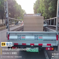 物流快线:佛山到河南驻马店返程车食品化工运输